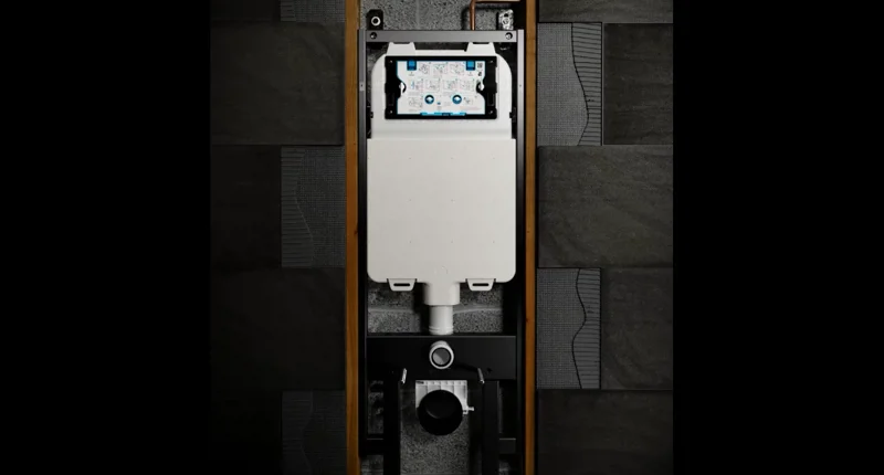 Introducing the Slimmest Wall-Hung Toilet Frame on the Market